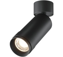 Спот Focus Zoom C055CL-L12W4K-Z-B Maytoni