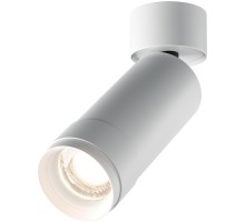 Спот Focus Zoom C055CL-L12W4K-Z-W Maytoni