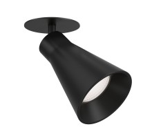 Точечный светильник Virar C059CL-01B Maytoni