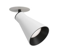 Точечный светильник Virar C059CL-01W Maytoni