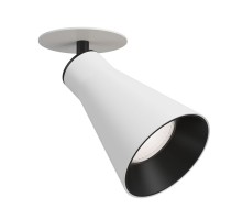 Точечный светильник Virar C059CL-01W Maytoni