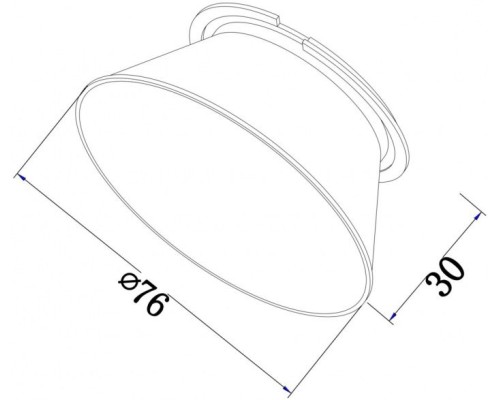 Сменный отражатель Virar C060-01GF Maytoni