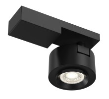 Точечный светильник Treo C062CL-L12B3K Maytoni