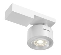 Точечный светильник Treo C062CL-L12W3K Maytoni