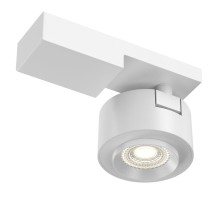 Точечный светильник Treo C062CL-L12W3K Maytoni