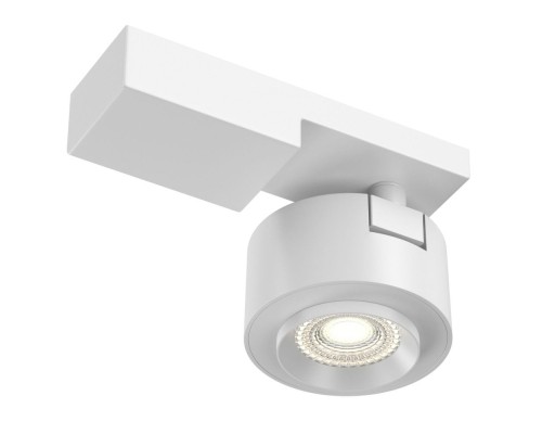 Точечный светильник Treo C062CL-L12W3K Maytoni