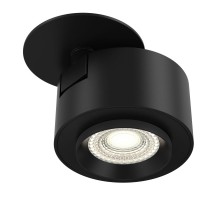 Точечный светильник Treo C063CL-L12B3K Maytoni