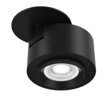 Точечный светильник Treo C063CL-L12B4K Maytoni