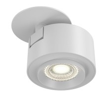 Точечный светильник Treo C063CL-L12W3K Maytoni