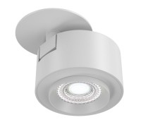Точечный светильник Treo C063CL-L12W4K Maytoni