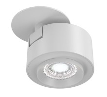 Точечный светильник Treo C063CL-L12W4K Maytoni