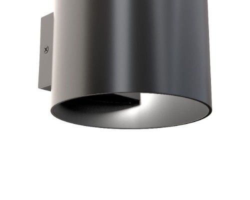 Настенный светильник Rond C066WL-01B Maytoni