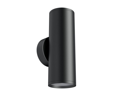 Настенный светильник FOCUS S C068WL-02B Maytoni