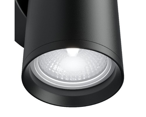 Настенный светильник FOCUS S C068WL-02B Maytoni