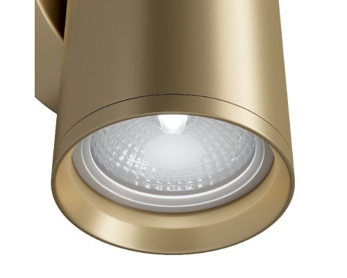 Настенный светильник FOCUS S C068WL-02MG Maytoni