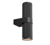 Бра Focus Design C069WL-02B Maytoni