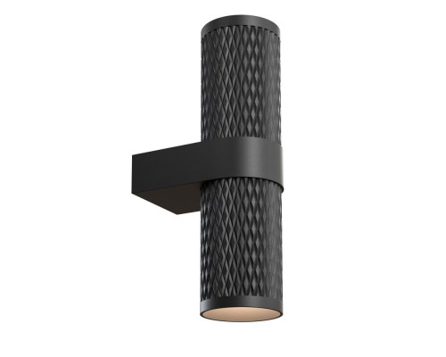 Бра Focus Design C069WL-02B Maytoni