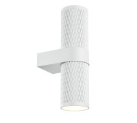 Бра Focus Design C069WL-02W Maytoni