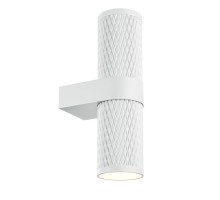 Бра Focus Design C069WL-02W Maytoni