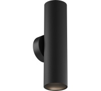 Настенный светильник Artisan C080WL-02-GU10-B Maytoni