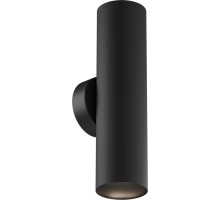 Настенный светильник Artisan C080WL-02-GU10-B Maytoni