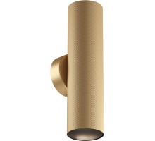 Настенный светильник Artisan C080WL-02-GU10-MG Maytoni