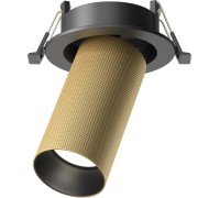 Точечный светильник Artisan C081CL-01-GU10-MG Maytoni