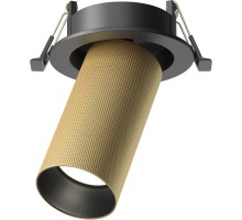 Точечный светильник Artisan C081CL-01-GU10-MG Maytoni