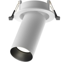 Точечный светильник Artisan C081CL-01-GU10-W Maytoni