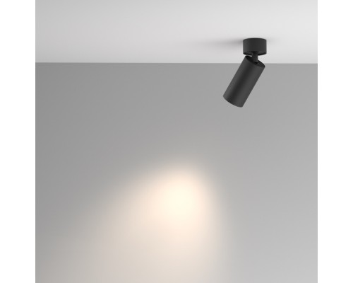 Спот Artisan C082CL-01-GU10-B Maytoni