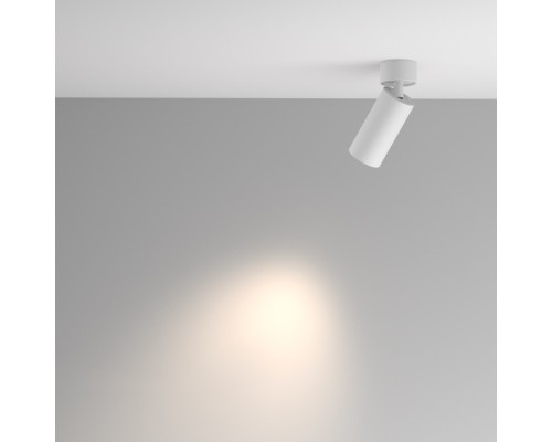 Спот Artisan C082CL-01-GU10-W Maytoni