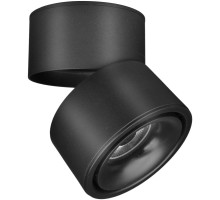 Точечный светильник Yin C084CL-15W3K-B Maytoni