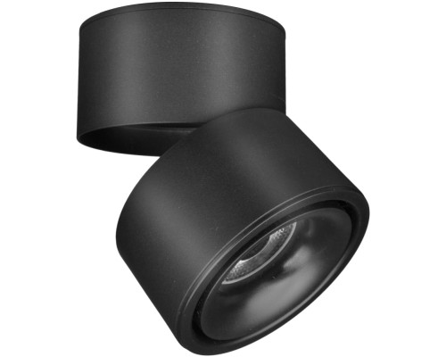 Точечный светильник Yin C084CL-15W3K-B Maytoni