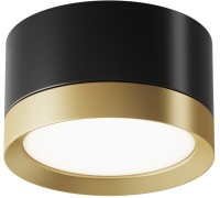 Точечный светильник Hoop C086CL-GX53-SRD-BG Maytoni