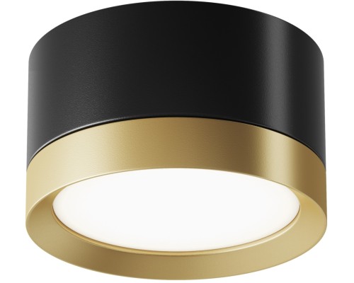 Точечный светильник Hoop C086CL-GX53-SRD-BG Maytoni