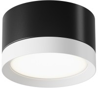 Точечный светильник Hoop C086CL-GX53-SRD-BW Maytoni