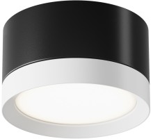 Точечный светильник Hoop C086CL-GX53-SRD-BW Maytoni