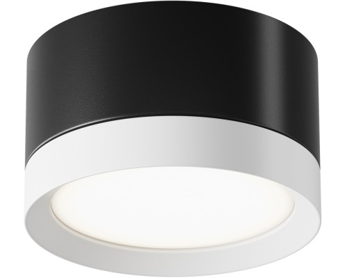 Точечный светильник Hoop C086CL-GX53-SRD-BW Maytoni