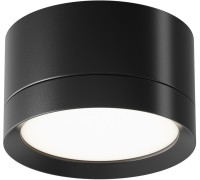 Точечный светильник Hoop C086CL-GX53-SRD-B Maytoni