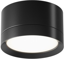 Точечный светильник Hoop C086CL-GX53-SRD-B Maytoni