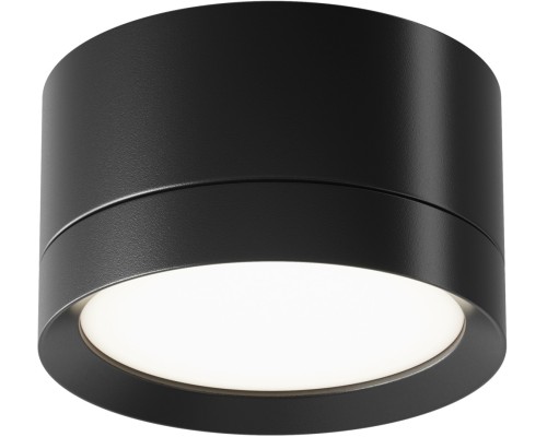 Точечный светильник Hoop C086CL-GX53-SRD-B Maytoni