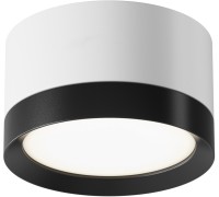 Точечный светильник Hoop C086CL-GX53-SRD-WB Maytoni