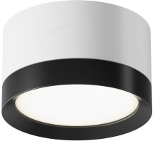 Точечный светильник Hoop C086CL-GX53-SRD-WB Maytoni