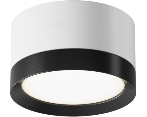 Точечный светильник Hoop C086CL-GX53-SRD-WB Maytoni