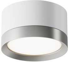 Точечный светильник Hoop C086CL-GX53-SRD-WS Maytoni