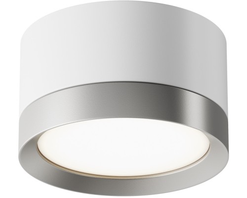 Точечный светильник Hoop C086CL-GX53-SRD-WS Maytoni