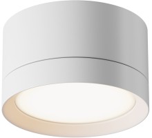 Точечный светильник Hoop C086CL-GX53-SRD-W Maytoni