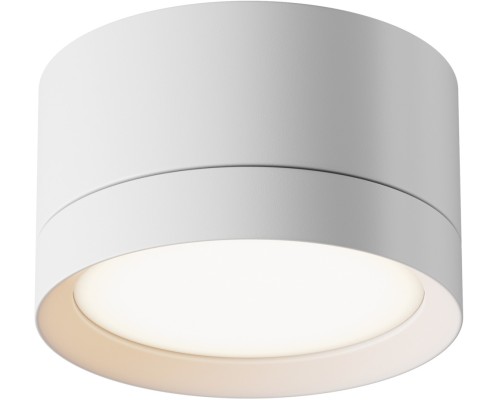 Точечный светильник Hoop C086CL-GX53-SRD-W Maytoni