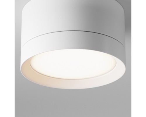 Точечный светильник Hoop C086CL-GX53-SRD-W Maytoni