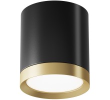 Точечный светильник Hoop C086CM-GX53-MRD-BG Maytoni